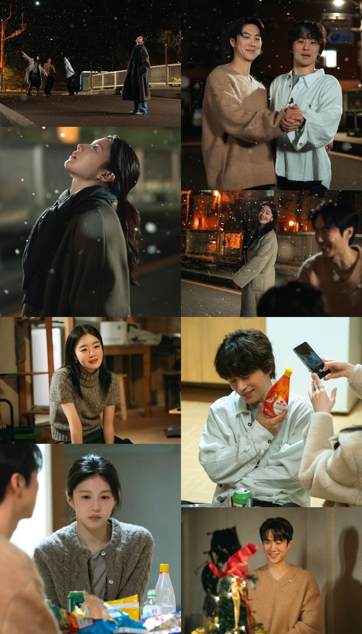 '모두가 자신의 무가치함과 싸우고 있다' 속 구교환, 고윤정, 한선화, 심희섭이 서로에게 위로가 되는 시간을 보낸다./사진제공=JTBC