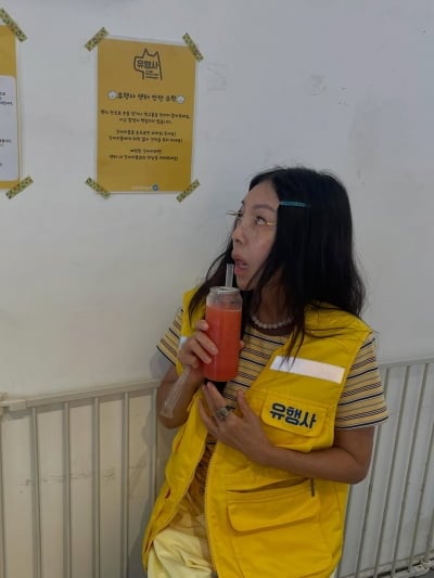 '63세' 황신혜, 이별 후 맞은 벅찬 심경 밝혔다…새로운 시작일까