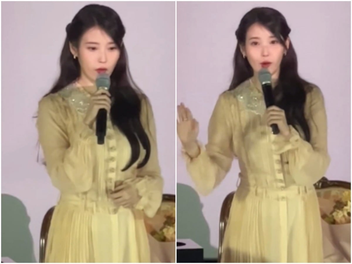 아이유과 팬들과 만났다./사진=SNS 갈무리