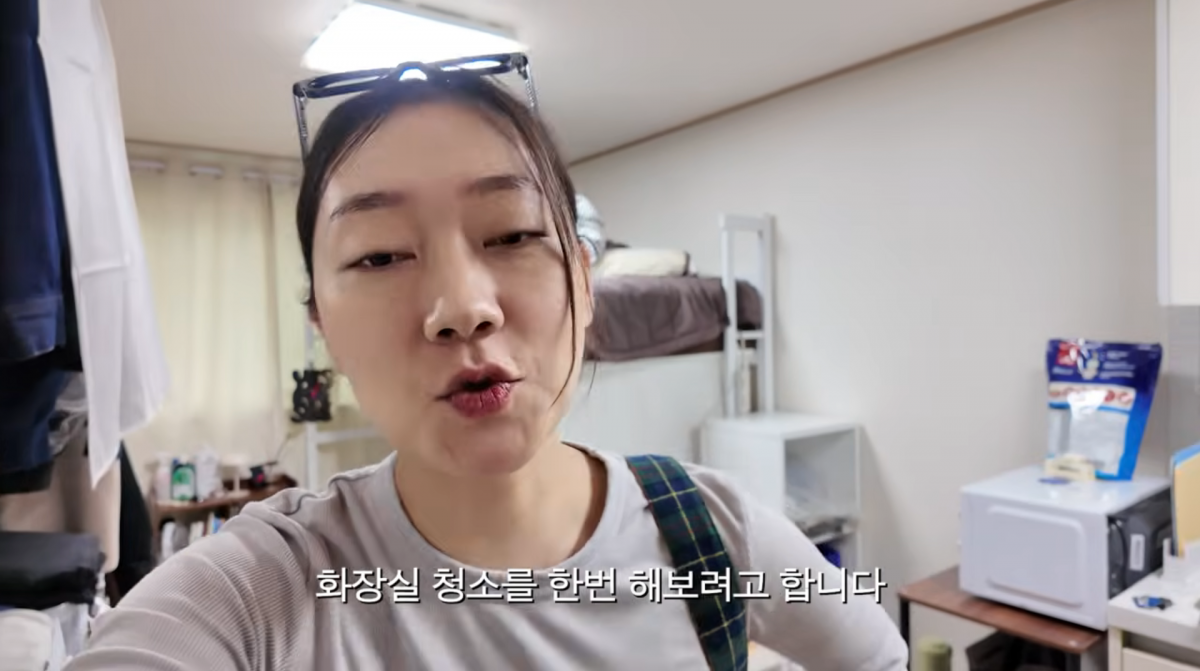 사진=박경혜 유튜브
