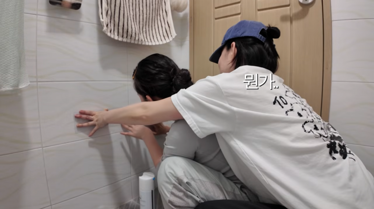사진=박경혜 유튜브