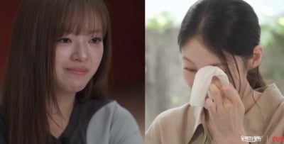 공승연, ‘쿠싱 증후군’ 정연에 눈물…”동생 내 옆에 두고 싶었다” (‘유퀴즈’)