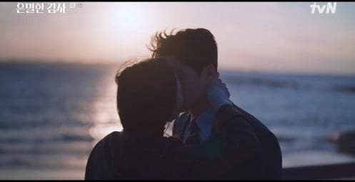 지난 17일 '은밀한 감사' 8회가 방송됐다. / 사진제공=tvN