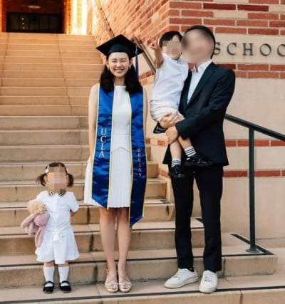미국 떠났던 김수민, 한국 돌아온다…"영어 한계야" 호소하더니 '학사모' 겟