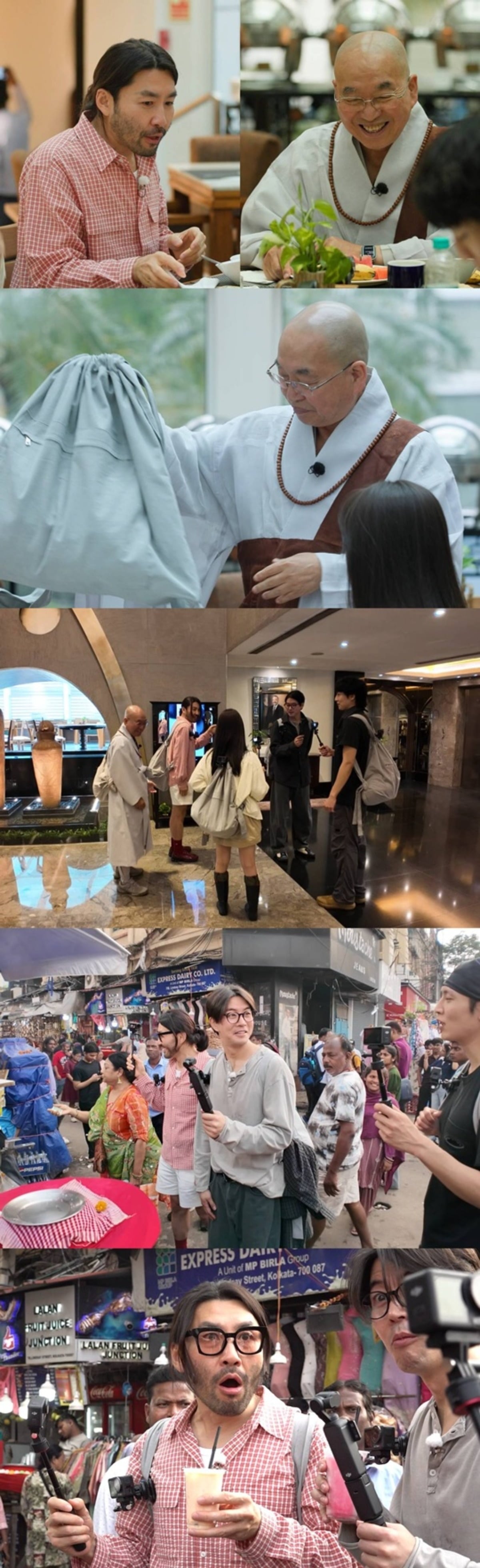 '스님과 손님'이 5월 19일 첫 방송된다. / 사진제공=SBS