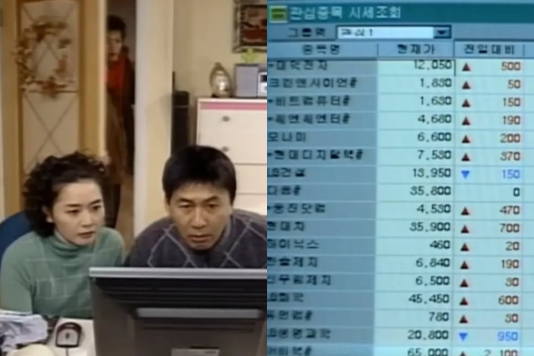 사진=온라인 커뮤니티 갈무리