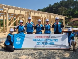 신소율, 단테엔터테인먼트와 손잡고 독립유공자 후손 집짓기 봉사 참여
