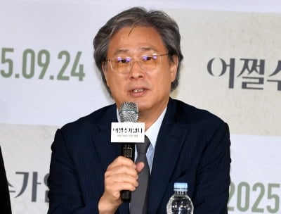 박찬욱 감독, 한국 영화인 최초로 프랑스서 최고 문화 훈장 받았다…"마지막 소원은"