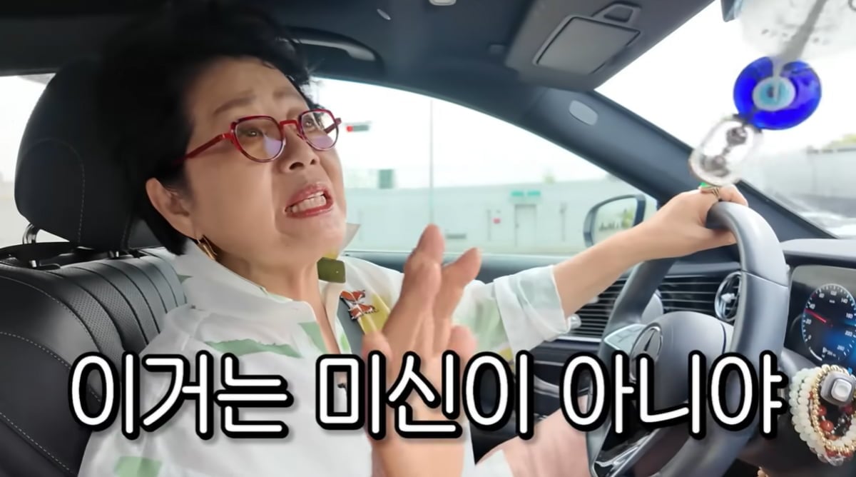 사진=유튜브 채널 '순풍 선우용여' 캡처