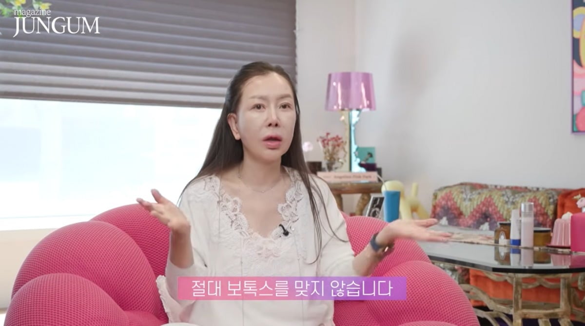 박준금이 자신의 유튜브 채널을 통해 가성비 좋은 피부과 시술을 추천했다. / 사진=유튜브 '매거진 준금' 영상 캡처
