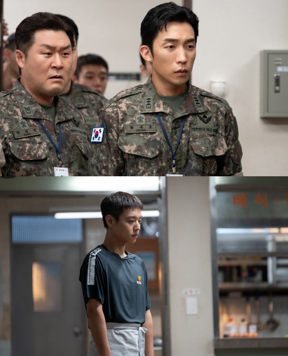 18일 공개되는 '취사병 전설이 되다' 3화가 공개된다. / 사진제공=티빙