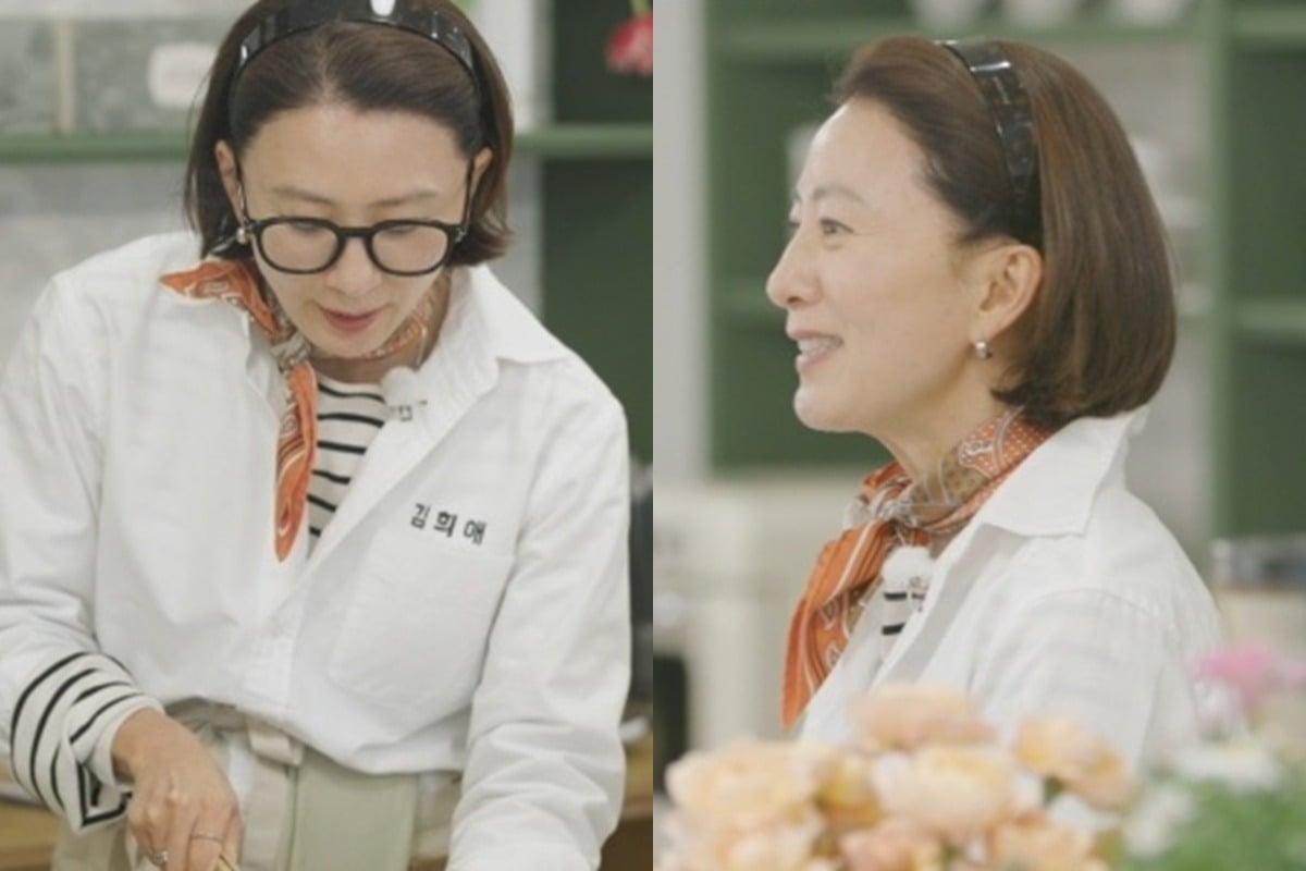 배우 김희애가 홀 매니저로 활약했다./사진제공=쿠팡플레이