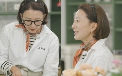 '59세' 김희애, 피부에 주름 하나 없네…'500억 건물주'라더니 요리 실력은 '꽝' ('봉주르')