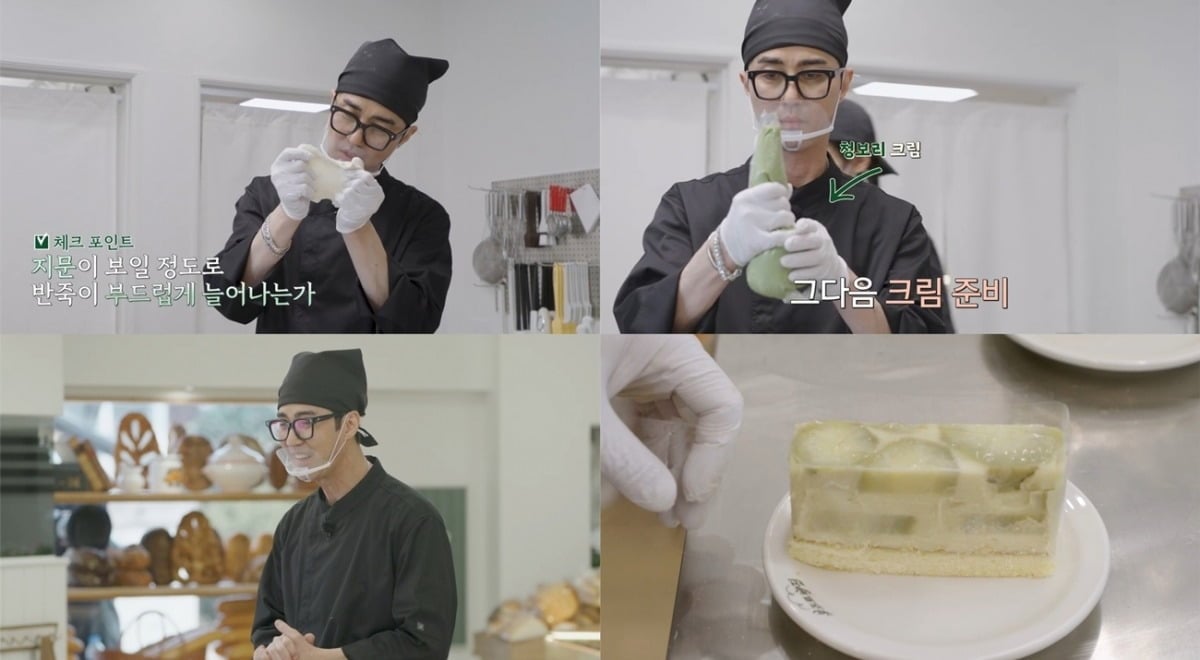 배우 차승원이 '봉주르빵집'에서 존재감을 자랑했다./사진=쿠팡플레이 방송 화면 캡처