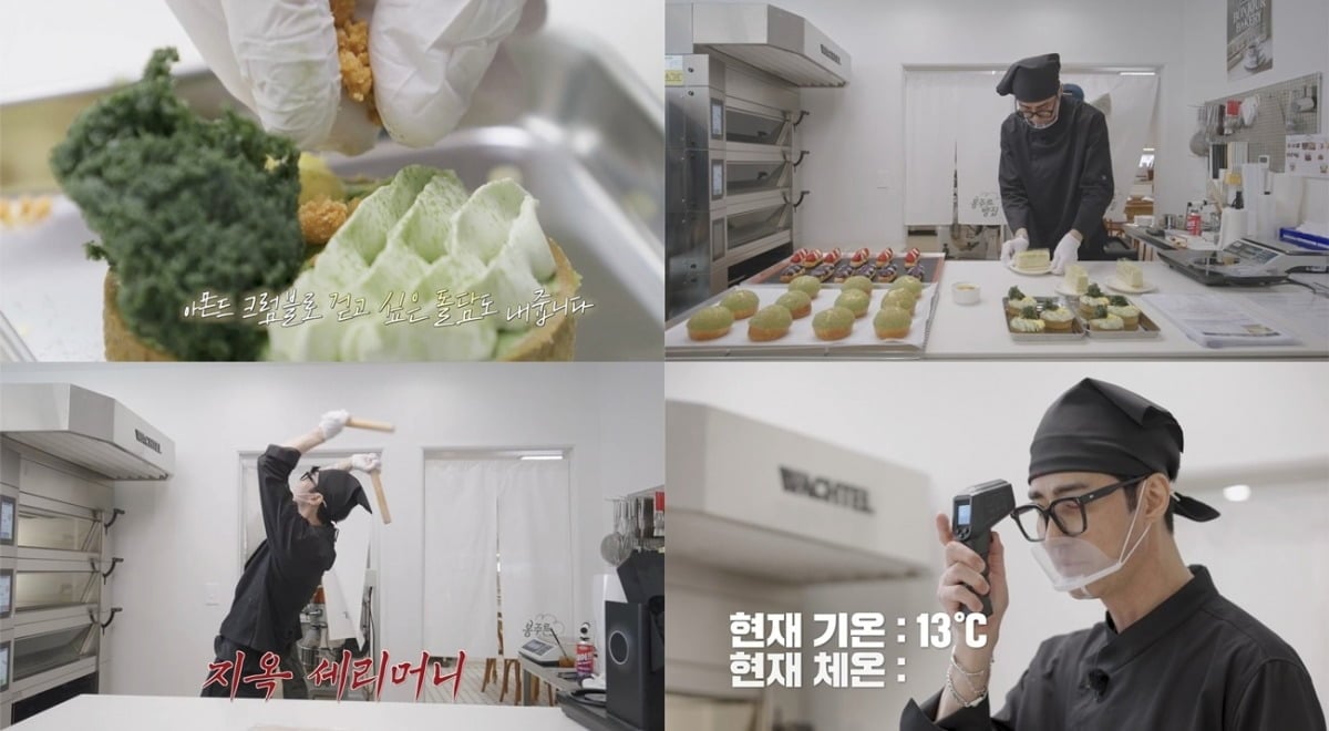 배우 차승원이 '봉주르빵집'에서 존재감을 자랑했다./사진=쿠팡플레이 방송 화면 캡처