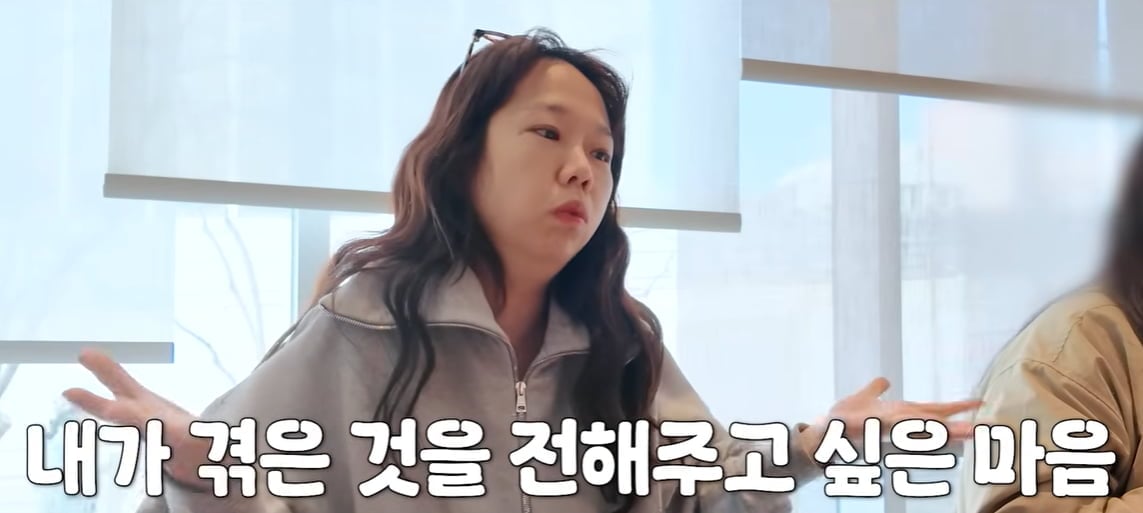 사진=홍현희 유튜브 캡처