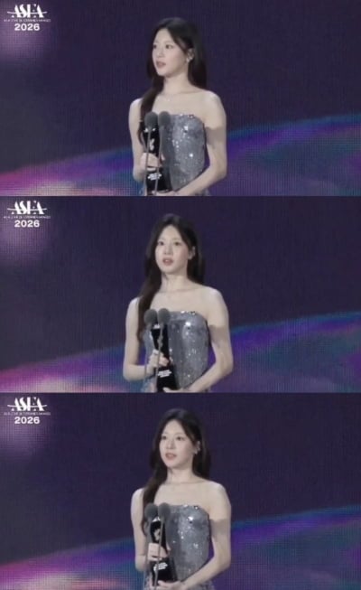 고윤정, 일본서 2관왕…"주호진 씨, 도만 씨 상 받았어요"