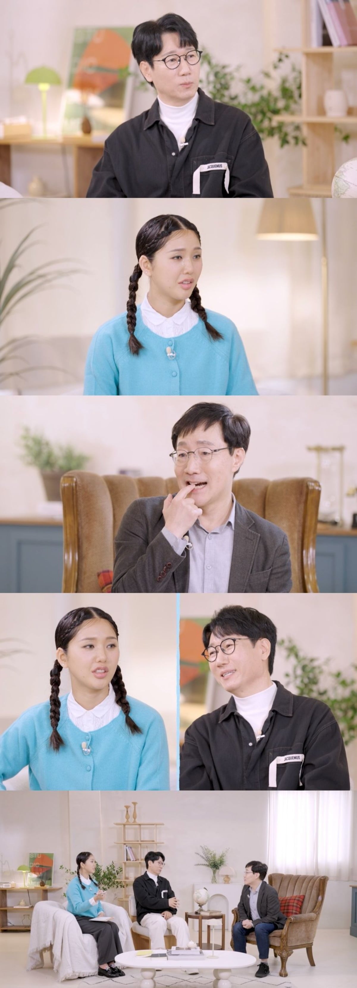 '만학도 지씨' 9회가 5월 18일 공개된다. / 사진제공=넷플릭스, TEO