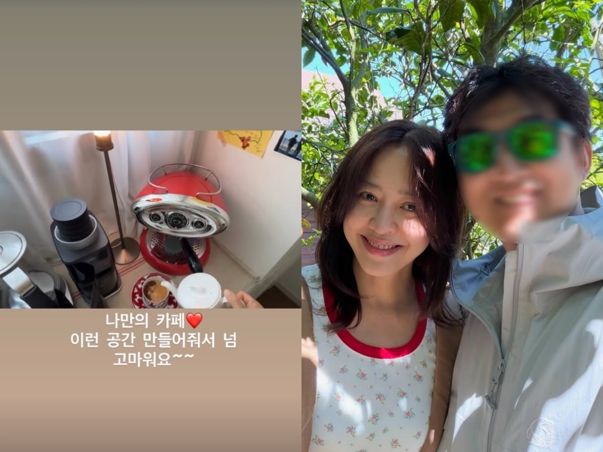 강성연이 일상의 순간을 공유했다. / 사진=강성연 SNS
