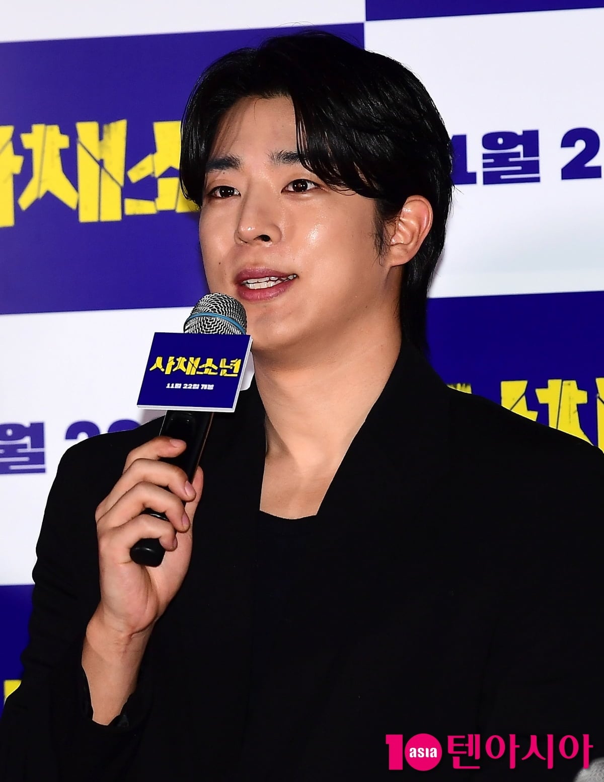 텐아시아 DB