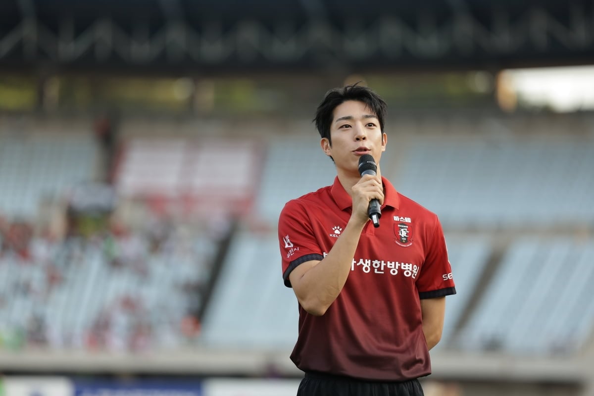[사진 제공 = 부천FC1995]