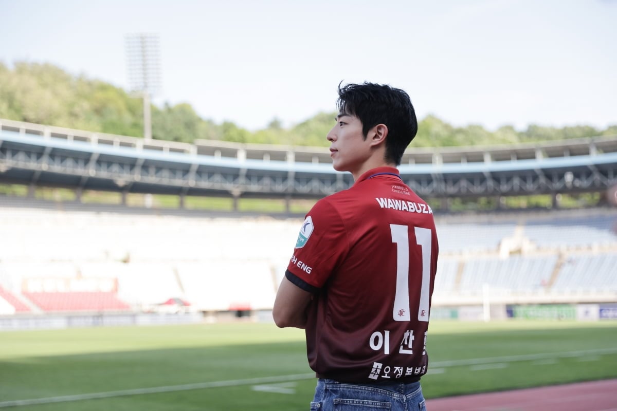 [사진 제공 = 부천FC1995]