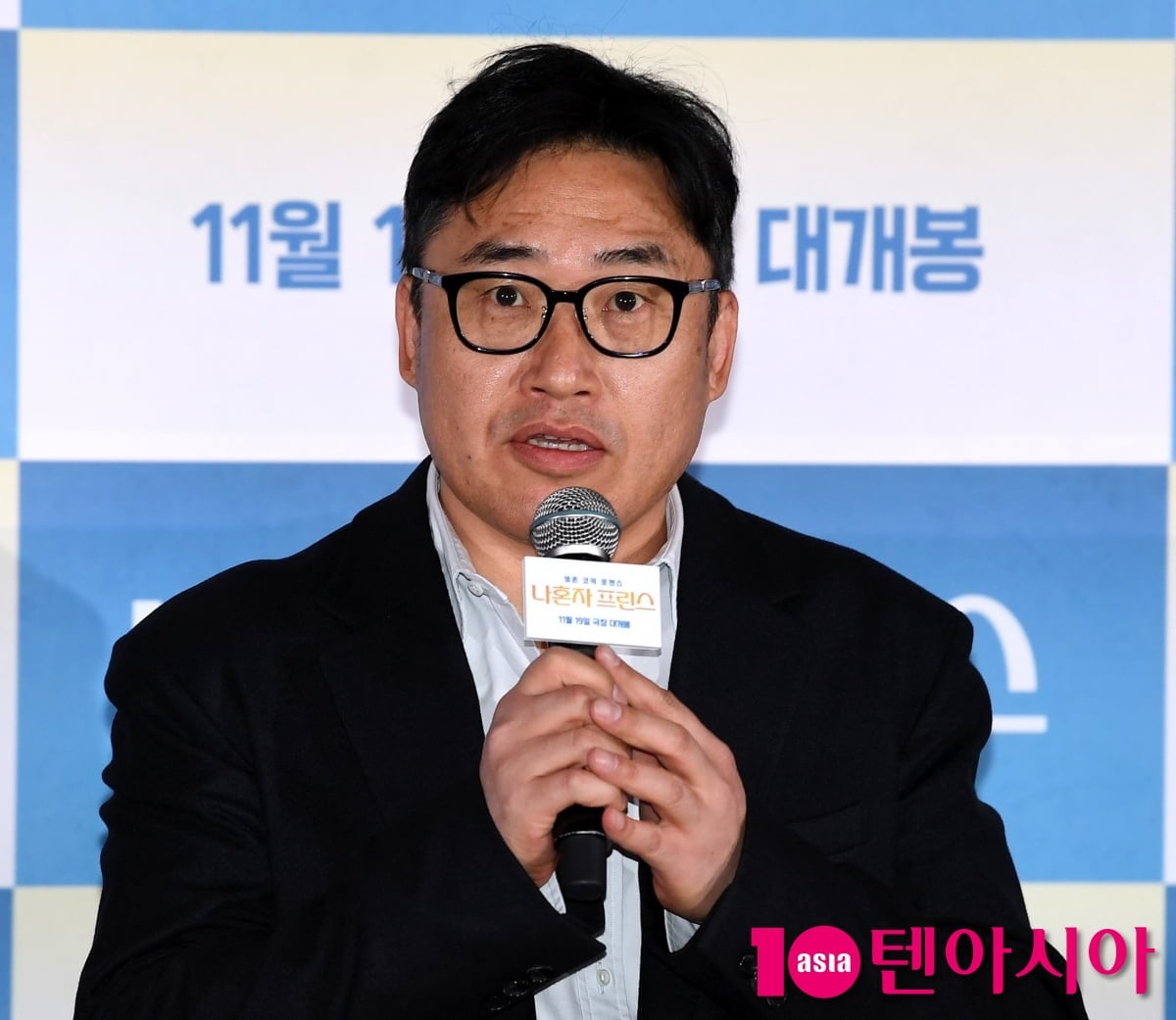 텐아시아 DB