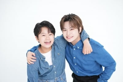 황민우·황민호 팬클럽, 5월 가정의 달 맞아 200만원 기부
