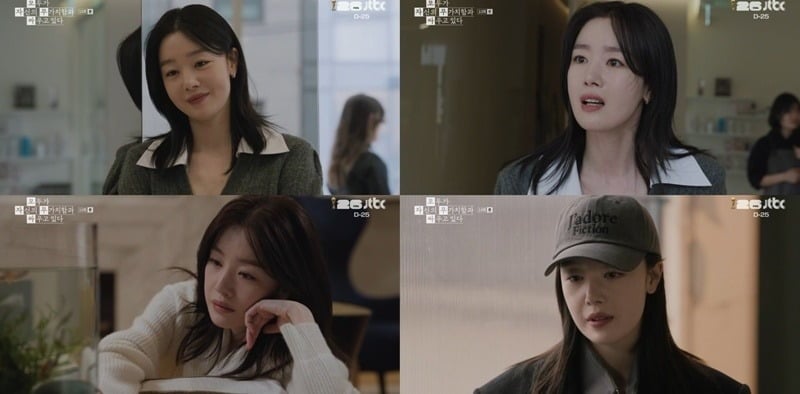 배우 한선화가 묵직한 존재감으로 극의 중심을 잡았다./사진=JTBC 방송 화면 캡처