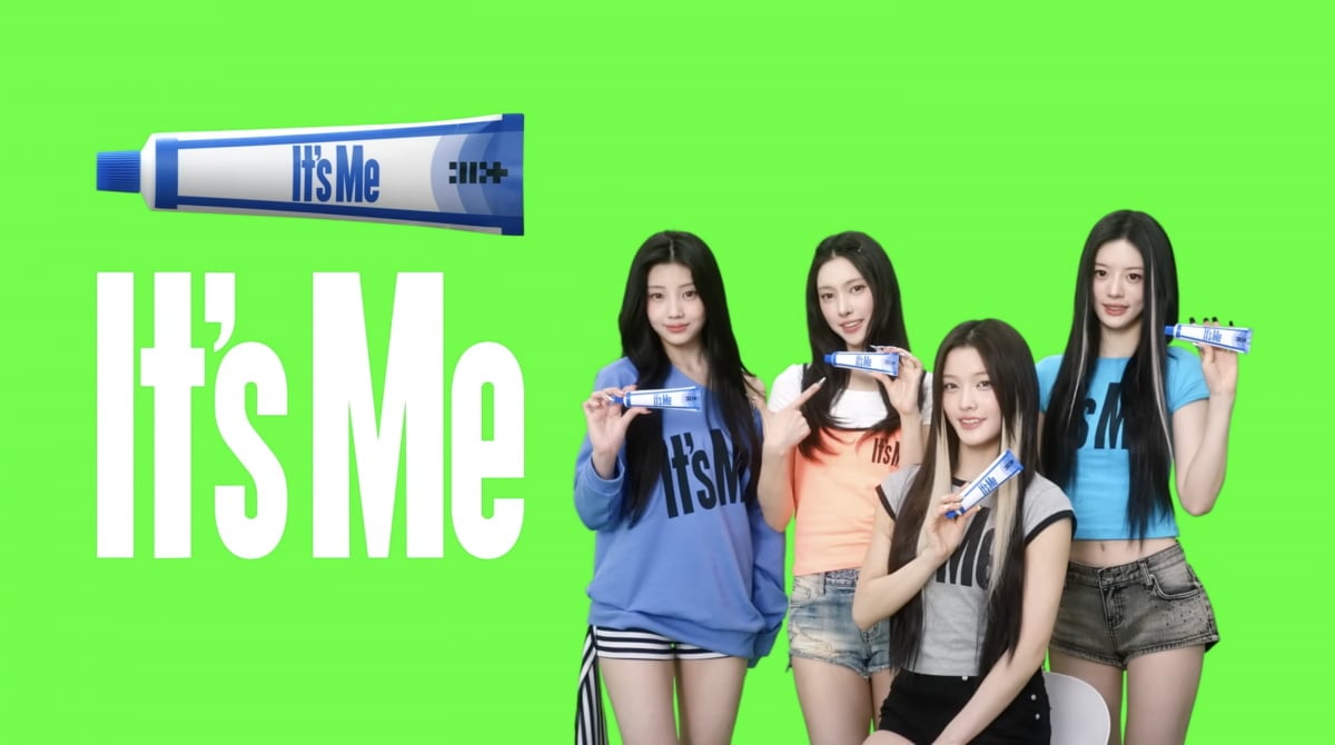 그룹 아일릿이 가수 지코가 2020년 '숏폼 챌린지'를 만든 데 뒤이어 또 다른 새로운 마케팅 방식을 K팝 업계에 내놨다. 
사진=그룹 아일릿 공식 유튜브 채널 영상 캡처