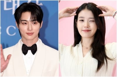 [종합] 변우석·아이유, 동시에 고개 숙여…역사 왜곡에 "성찰과 반성, 사과드린다"