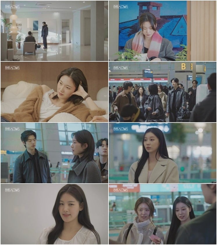 '하트시그널' 6회에서는 두 번째 일본 데이트가 펼쳐진다. / 사진제공=채널A '하트시그널5'