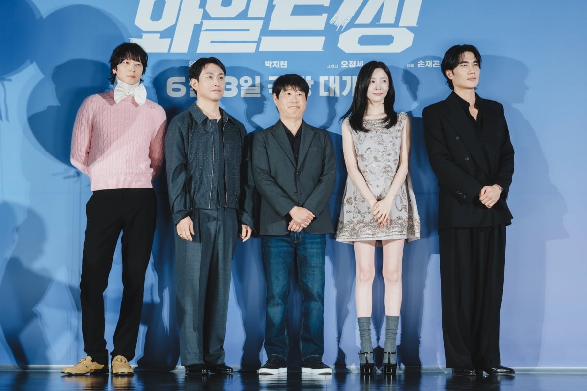 / 사진제공=롯데엔터테인먼트
