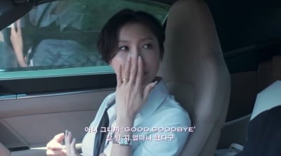 화사, 공연 앞두고 안타까운 소식 전했다…발바닥 2도 화상 투혼 비 ('걍밍경')