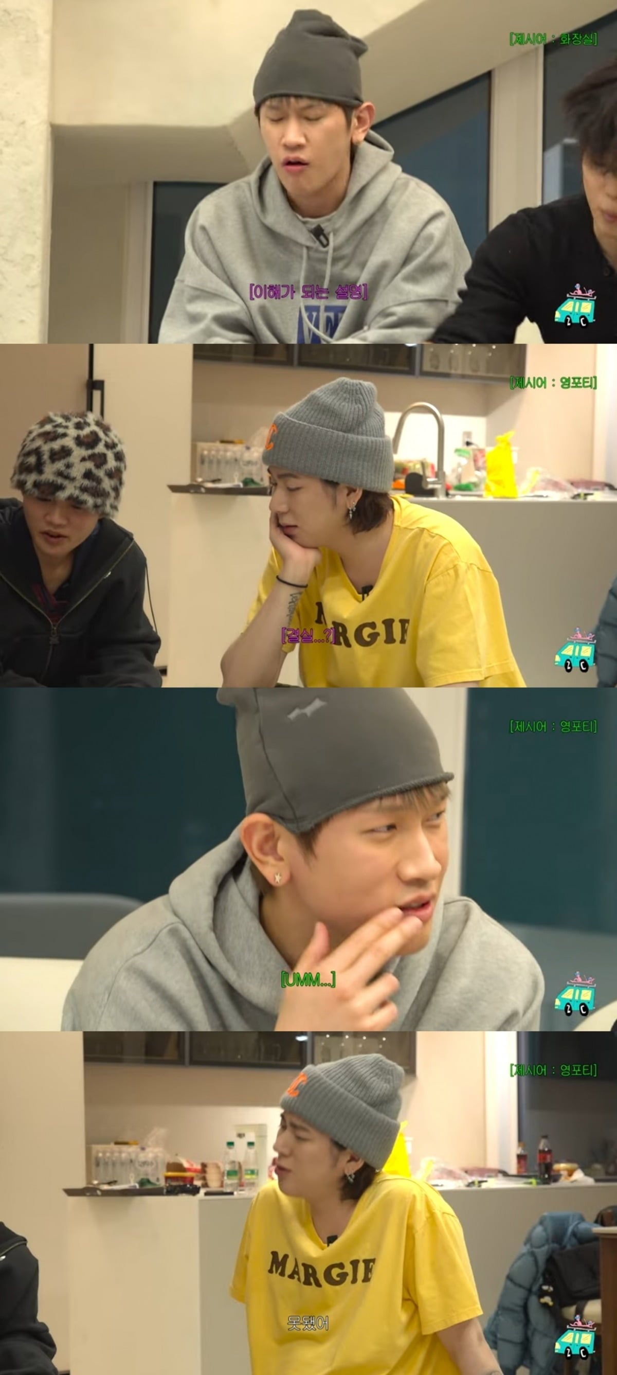 사진 = 'ZICO' 유튜브 채널 캡처
