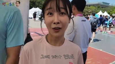 '벙벙좌' 24기 영식, '아프로디테' 22기 영숙에 고백했다…"원픽으로 꼽아" 깜짝 ('벙벙튜브')