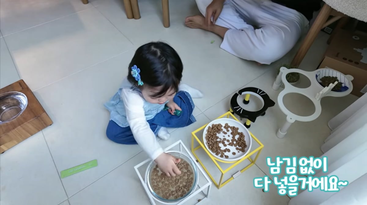 사진=박수홍 유튜브
