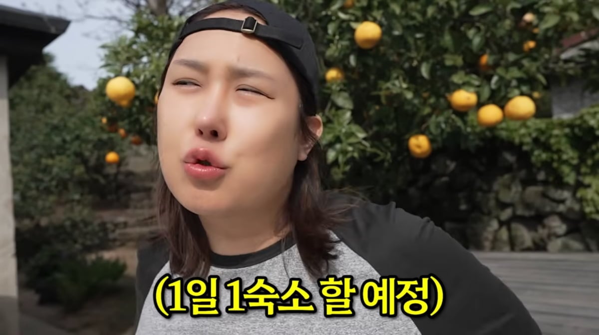 사진=풍자 유튜브