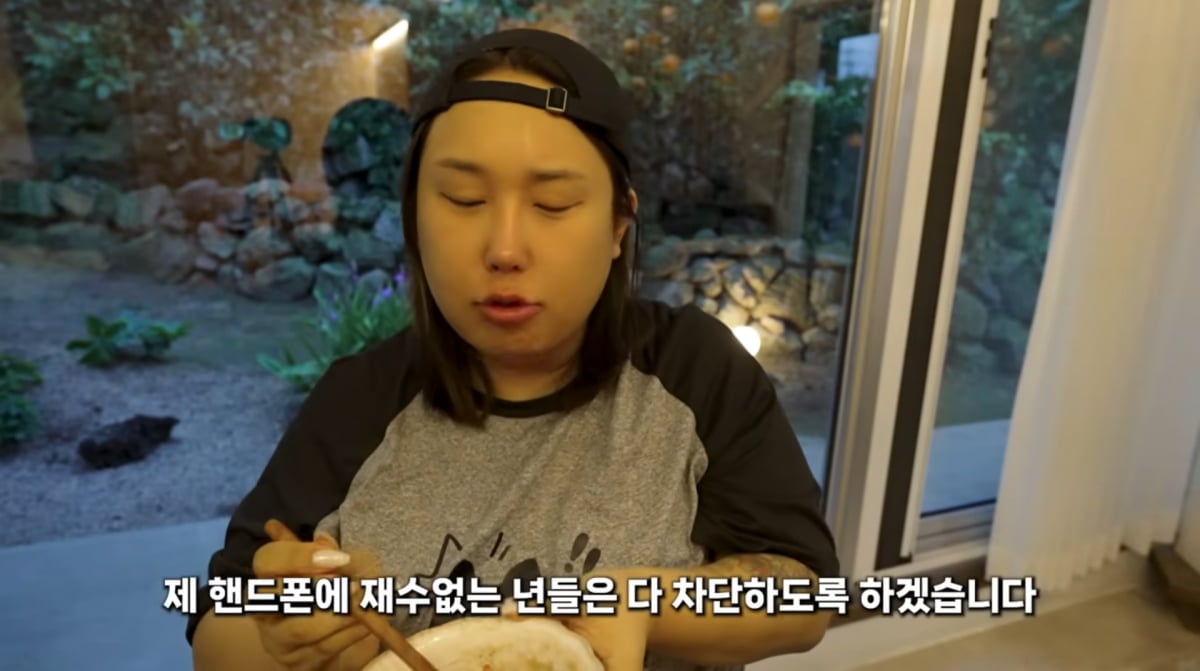 사진=풍자 유튜브