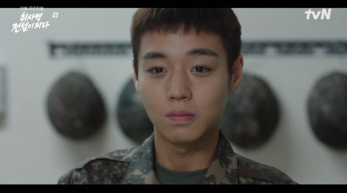 사진 = tvN '취사병 전설이 되다' 캡처