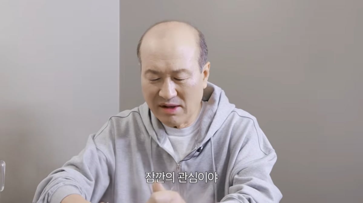 사진=고준희 유튜브