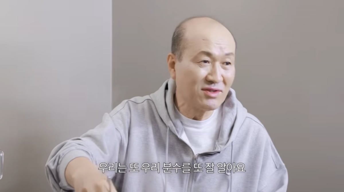 사진=고준희 유튜브