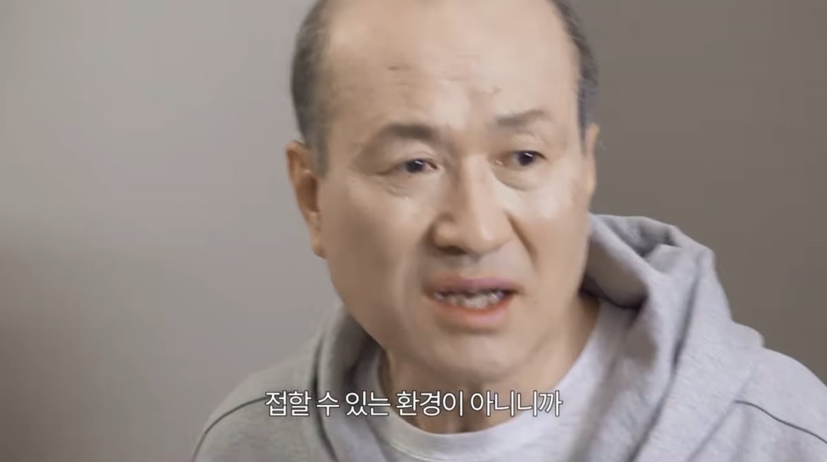 사진=고준희 유튜브