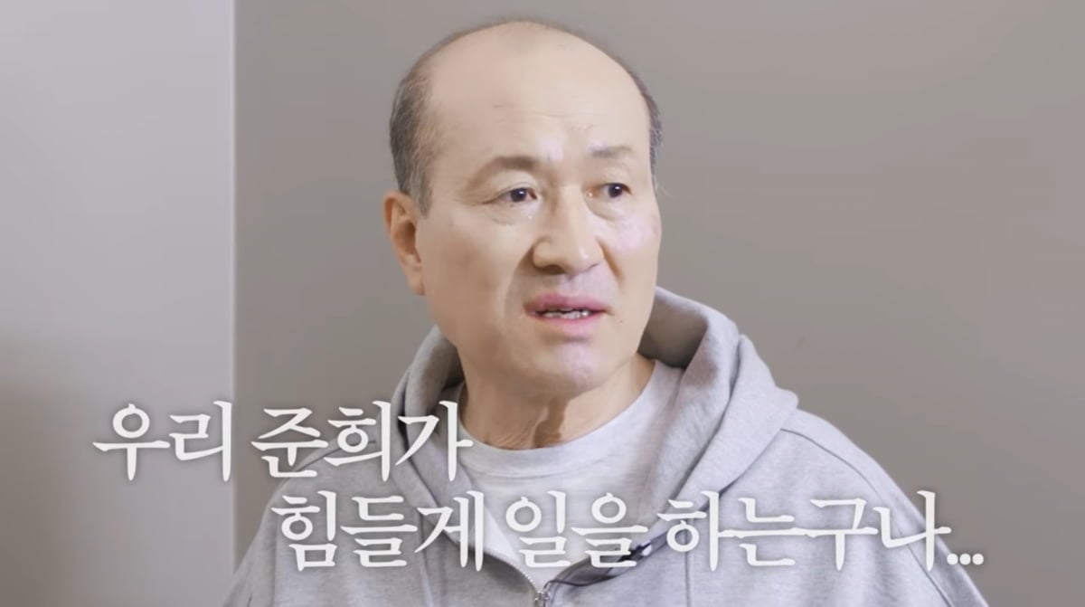 사진=고준희 유튜브