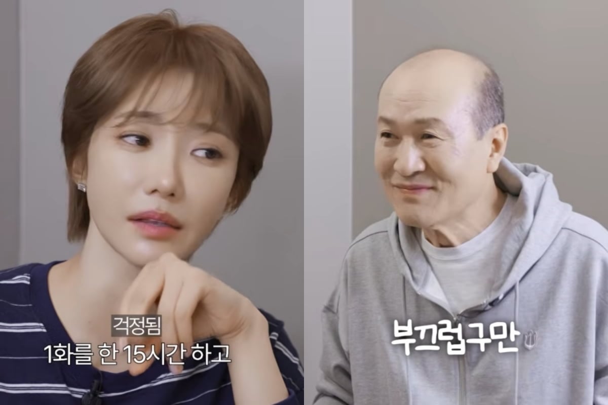 사진=고준희 유튜브