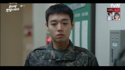 '취사병' 박지훈, 결국 정신 잃고 쓰러졌다…연이은 요리 실력 발휘에 '스태미나 바닥'
