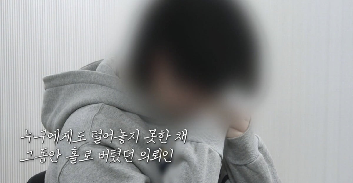 유부녀와 성관계를 맺고 딸까지 성추행한 가짜 도인의 실체가 공개됐다. /사진제공=채널A