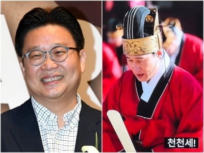 서경덕 교수, 역사 왜곡 논란 '대군부인' 저격했다…"누리꾼 비판 이어지자 뒤늦게 사과"