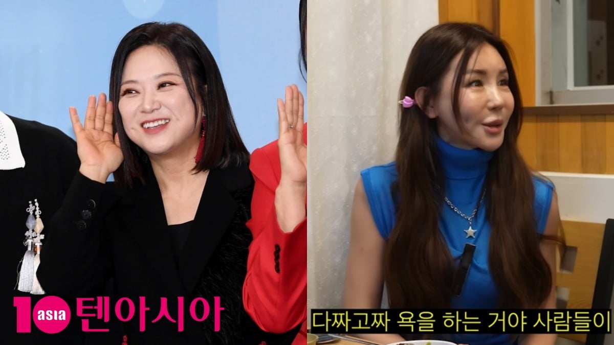김숙과 이리안(개명 전 이장숙)이 과거 악성 루머를 언급했다. / 사진=텐아시아DB, '김숙티비' 유튜브 캡쳐