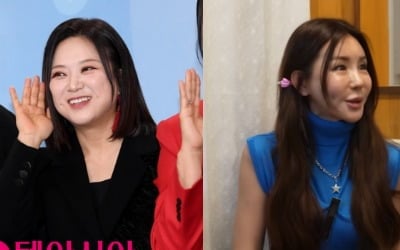 "친구가 빌린 돈으로 명품 가방 사" 김숙 폭로에 불똥…이리안, 해명했다 ('김숙티비')